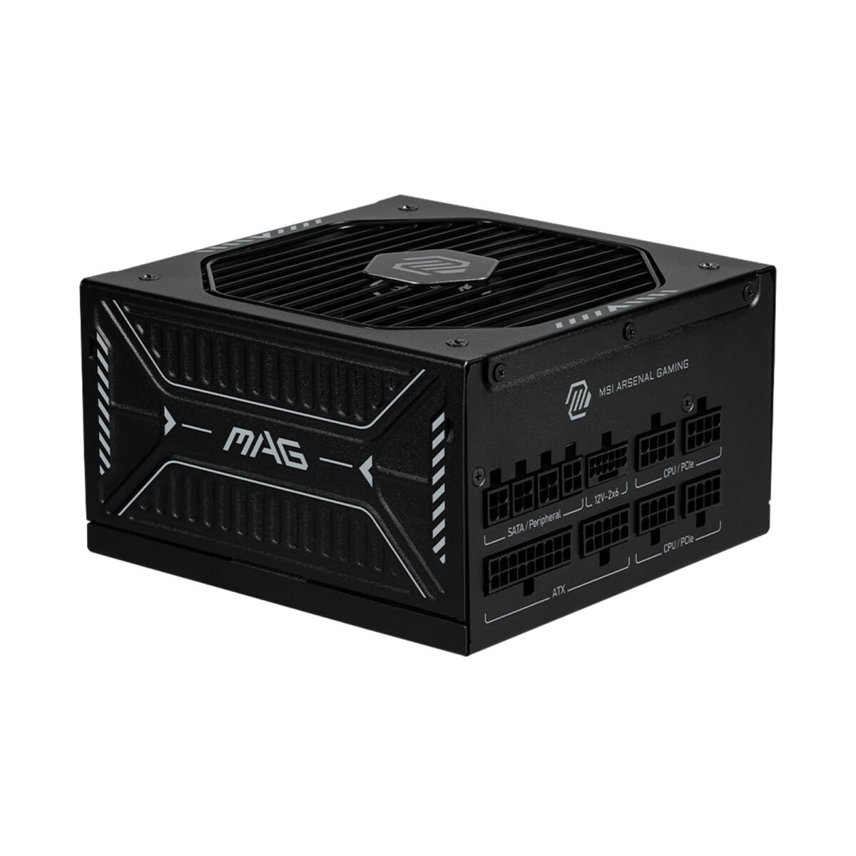 ⁦MSI MAG A1000GL PCIE 5 Gaming Power Supply⁩ - الصورة ⁦2⁩