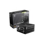 MSI MAG A1250GL Power Supply 1250W