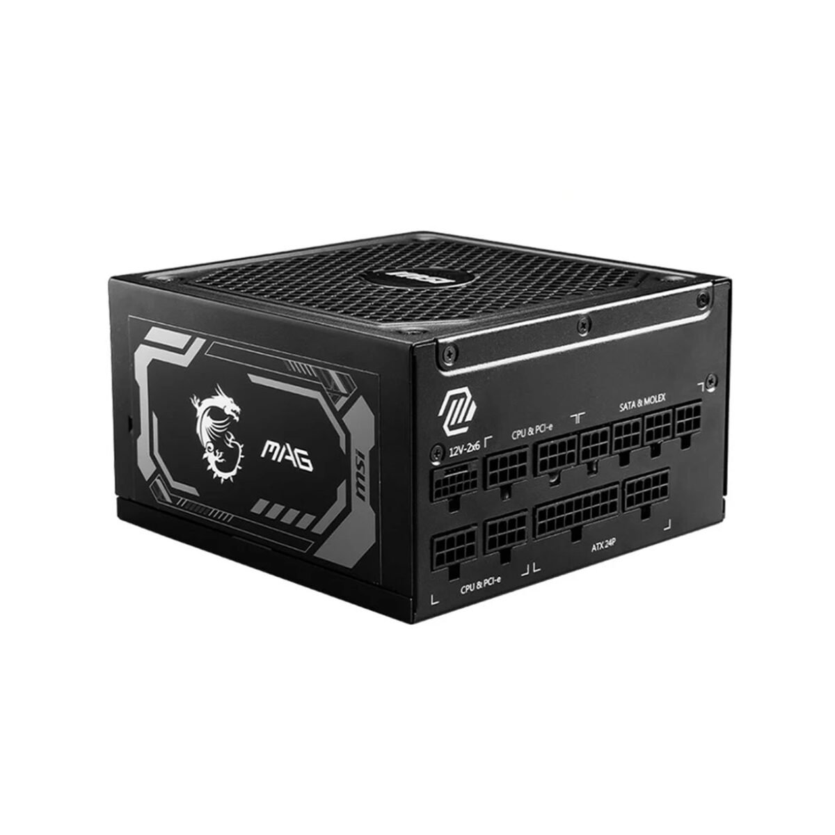 ⁦MSI MAG A1250GL Power Supply 1250W⁩ - الصورة ⁦2⁩
