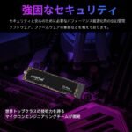 ⁦هارد SSD داخلي P3 Plus سعة 1 تيرابايت سلسلة CT1000P3PSSD8 بتقنية 3D NAND ذاكرة مستديمة NVMe منفذ PCIe M.2 من كروشال⁩ - الصورة ⁦2⁩