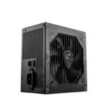 ⁦Msi Mag A750BN 750W 80 Plus Bronze PCIe 5.0 Power Supply⁩ - الصورة ⁦3⁩